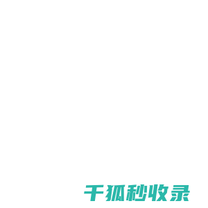 长治市人民政府门户网站